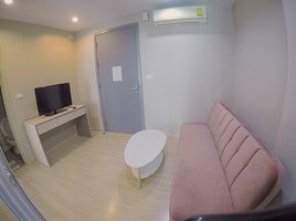 1 Schlafzimmer Wohnung zu verkaufen im The Base Rama 9 - Ramkhamhaeng, Hua Mak