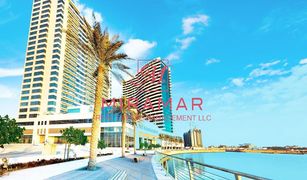 2 Bedrooms Apartment for sale in Najmat Abu Dhabi, Abu Dhabi The Wave