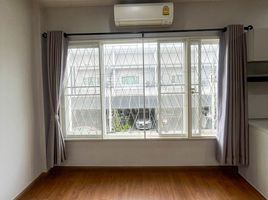 3 Bedroom Townhouse for rent at The Exclusive Wongwaen - Ramintra, Tha Raeng, Bang Khen