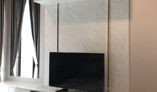 2 Bedrooms Condo for sale in Lumphini, Bangkok Noble Ploenchit