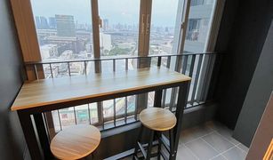 1 Bedroom Condo for sale in Bang Sue, Bangkok Ideo Mobi Bangsue Grand Interchange