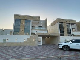 5 बेडरूम मकान for sale at Al Yasmeen 1, Al Yasmeen