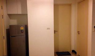 1 Bedroom Condo for sale in Khlong Toei, Bangkok Voque Sukhumvit 16