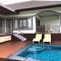 4 Schlafzimmer Villa zu verkaufen in Doi Saket, Chiang Mai, Choeng Doi