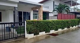 Доступные квартиры в Taradol Resort