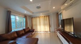 Доступные квартиры в Chuanchuen Modus Chaengwattana