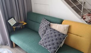 1 Bedroom Condo for sale in Bang Kapi, Bangkok Ideo Mobi Asoke