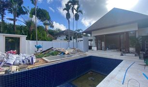 2 Bedrooms Villa for sale in Rawai, Phuket Villa Suksan Soi King Suksan 4