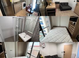 1 Schlafzimmer Wohnung zu verkaufen im Kave Condo, Khlong Nueng, Khlong Luang, Pathum Thani