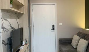 1 Bedroom Condo for sale in Bang Chak, Bangkok The Tree Onnut Station