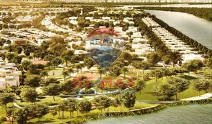 N/A Land for sale in , Abu Dhabi West Yas