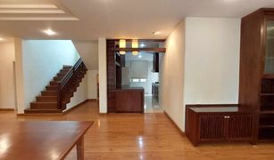 4 Bedrooms House for sale in Mae Hia, Chiang Mai Mu Ban Tropical Emperor 1