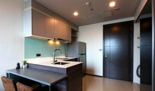 1 Bedroom Condo for sale in Khlong Tan Nuea, Bangkok Ceil By Sansiri