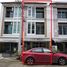 3 Bedroom Townhouse for sale at Baan Klang Muang Urbanion Srinakarin 46/1, Nong Bon, Prawet