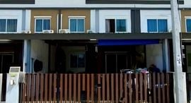 Available Units at Lalin Town Lio BLISS Ladkrabang-Suvarnabhumi