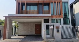 Доступные квартиры в Palm Springs Privato