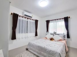 3 Schlafzimmer Haus zu verkaufen in Pattaya, Chon Buri, Nong Prue