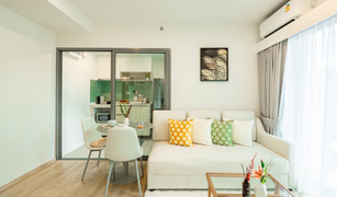 普吉 Wichit Phyll Phuket by Central Pattana 1 卧室 公寓 售 