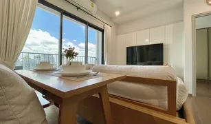 Кондо, 2 спальни на продажу в Sam Sen Nai, Бангкок Ideo Phaholyothin Chatuchak