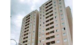 Available Units at Sorocaba