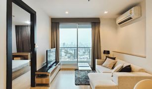 1 Bedroom Condo for sale in Din Daeng, Bangkok Rhythm Ratchada - Huai Khwang