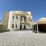 6 Bedroom Villa for sale at Al Shamkha, Al Reef Villas, Al Reef