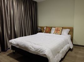2 Schlafzimmer Appartement zu vermieten im The Urban Condominium, Nong Prue