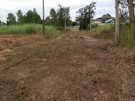  Land for sale in Hua Ro, Mueang Phitsanulok, Hua Ro