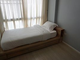 2 Schlafzimmer Wohnung zu verkaufen im Wan Vayla, Nong Kae