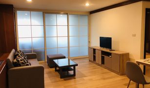 1 Bedroom Condo for sale in Khlong Tan Nuea, Bangkok Supalai Place