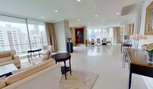 4 chambres Condominium a vendre à Khlong Toei Nuea, Bangkok Royce Private Residences