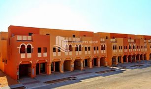 2 Schlafzimmern Villa zu verkaufen in , Abu Dhabi Zone 7