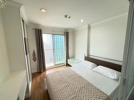 1 Bedroom Condo for sale at Lumpini Place Rama IX-Ratchada, Huai Khwang, Huai Khwang, Bangkok