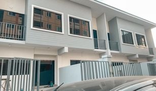 2 Bedrooms Townhouse for sale in Samrong Nuea, Samut Prakan 