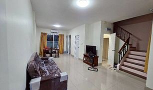 ขายทาวน์เฮ้าส์ 3 ห้องนอน ใน เมืองพัทยา, พัทยา แสนสุขทาวน์