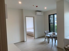 2 Bedroom Apartment for sale at Nue Noble Ratchada-Lat Phrao, Chantharakasem