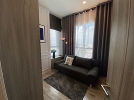 2 Schlafzimmer Appartement zu vermieten im Knightsbridge Collage Ramkhamhaeng, Hua Mak