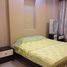 1 Bedroom Condo for sale at CC Condominium 1, Nong Prue