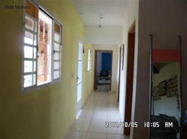 3 Schlafzimmer Appartement zu verkaufen im Centro, Itanhaem, Itanhaem, São Paulo, Brasilien