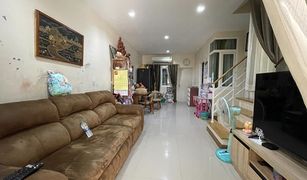 3 Bedrooms Townhouse for sale in Phraeksa, Samut Prakan Golden Town 2 Srinakarin-Sukhumvit