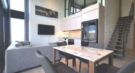 Available Units at The Lofts Silom