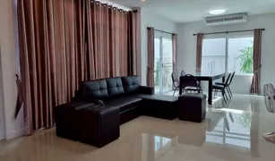 清迈 Nong Khwai Supalai Bella Chiangmai 3 卧室 屋 售 