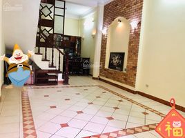 Studio House for rent in Dich Vong, Cau Giay, Dich Vong
