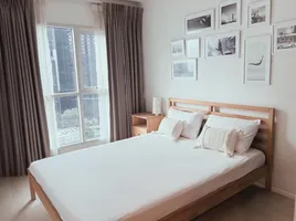 1 Schlafzimmer Wohnung zu vermieten im Aspire Rama 9, Bang Kapi