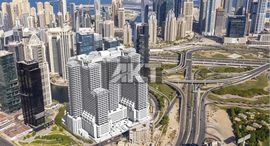 Доступные квартиры в Se7en City JLT