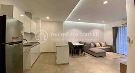 Condo for Rent @Urban Village - Fully Furnished 2BR 93sqm 22nd Floor 在售单元