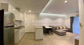 Доступные квартиры в Condo for Rent @Urban Village - Fully Furnished 2BR 93sqm 22nd Floor