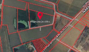 N/A Land for sale in Bo Suphan, Suphan Buri 
