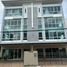 6 Bedroom House for rent at Biz Galleria Nuanchan, Nuan Chan, Bueng Kum, Bangkok, Thailand