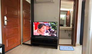 1 chambre Condominium a vendre à Din Daeng, Bangkok Emerald Residence Ratchada